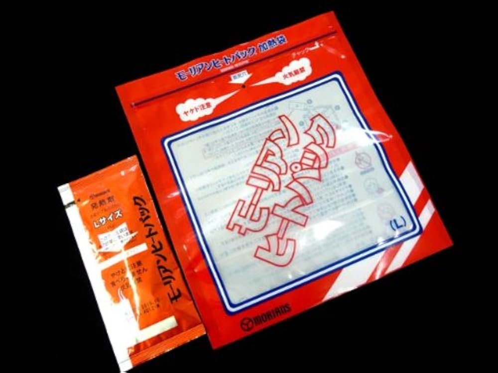 モーリアンヒートパック Lサイズ発熱剤×3個+加熱袋(L)1枚入り【防災グッズ】非常食にも! (発熱剤3+加熱袋(L)1枚)